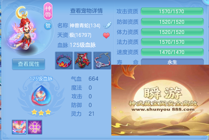 企业微信截图_17917281963373.png