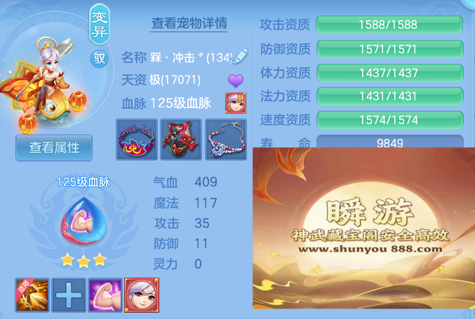 企业微信截图_1791728268966.png
