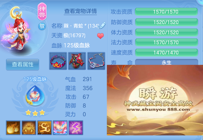 企业微信截图_17917282043588.png