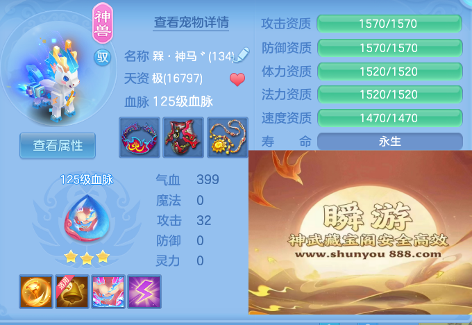 企业微信截图_17917282178871.png