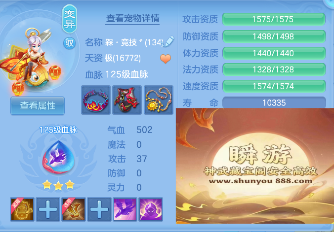 企业微信截图_17917282631401.png