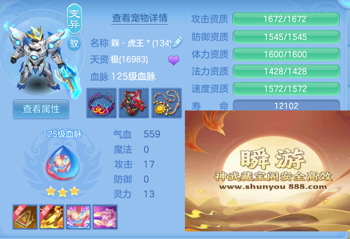 企业微信截图_17917282499514.png