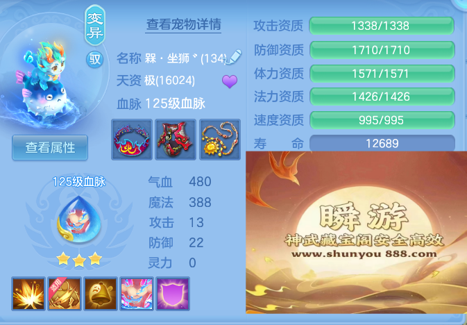 企业微信截图_17917282723517.png