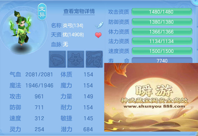 企业微信截图_17917282875492.png
