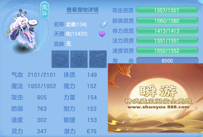 企业微信截图_17917282807000.png