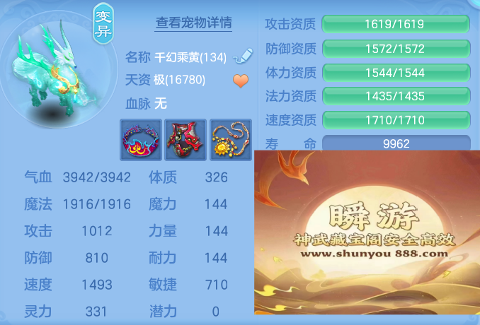 企业微信截图_17917283024738.png