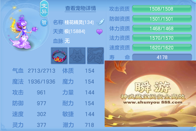 企业微信截图_17917283073407.png