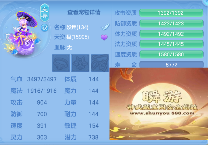 企业微信截图_17917283554256.png