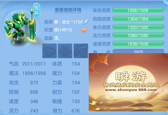 企业微信截图_17917283329892.png