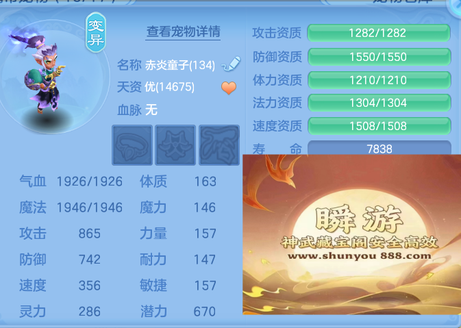 企业微信截图_17917283728207.png