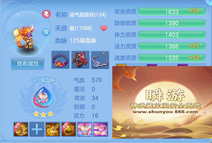 企业微信截图_17917283772436.png