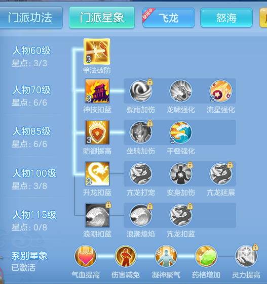 企业微信截图_1791733759373.png