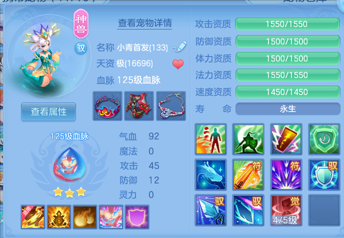 企业微信截图_17917336134485.png