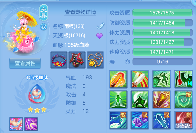 企业微信截图_17917336092027.png