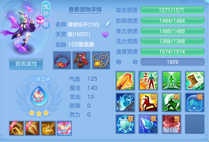 企业微信截图_17917336673419.png