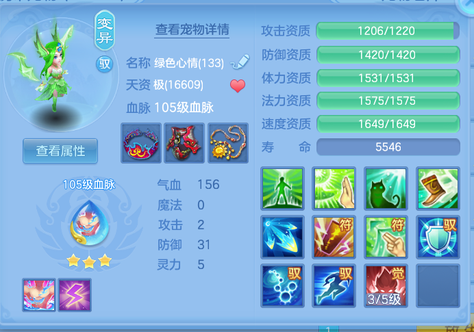 企业微信截图_17917336343841.png