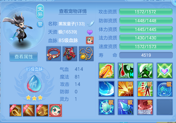企业微信截图_17917336216931.png