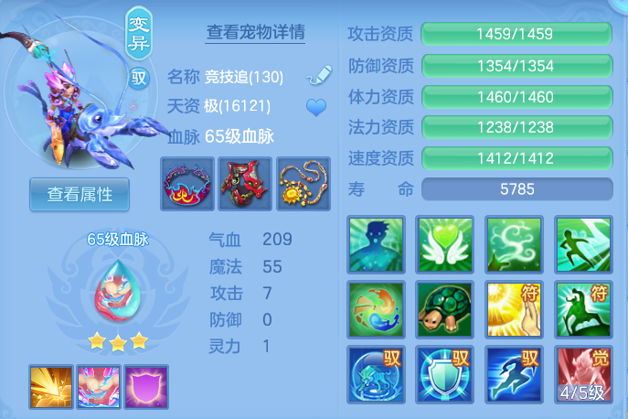 企业微信截图_17917336381741.png