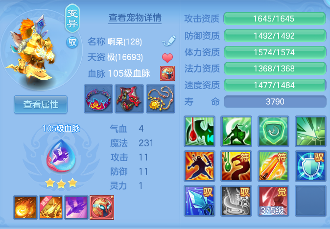 企业微信截图_17917337004206.png