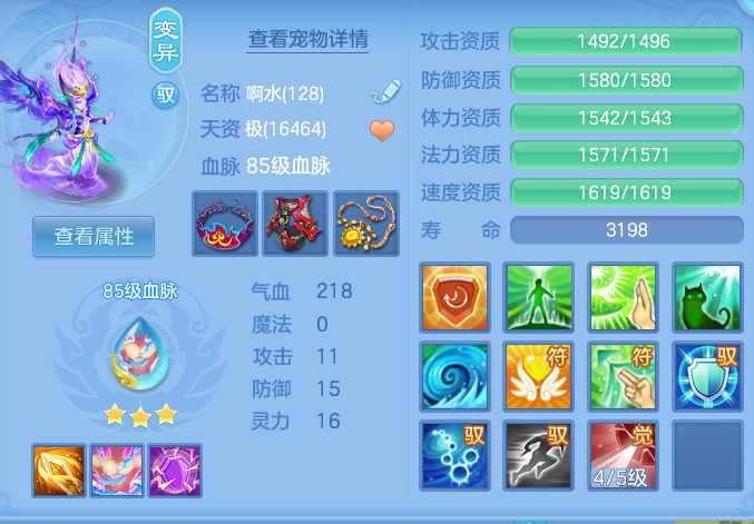 企业微信截图_17917336724306.png