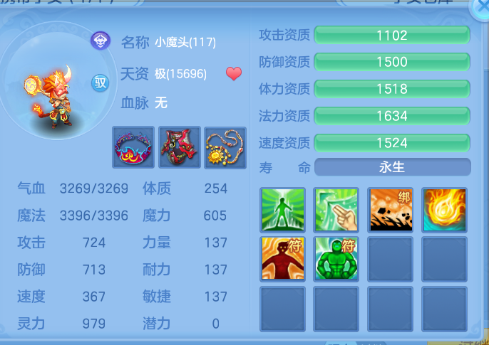企业微信截图_17917337091129.png