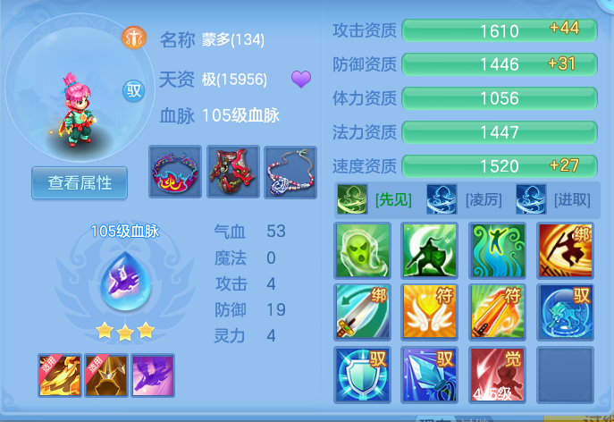 企业微信截图_17917337053437.png