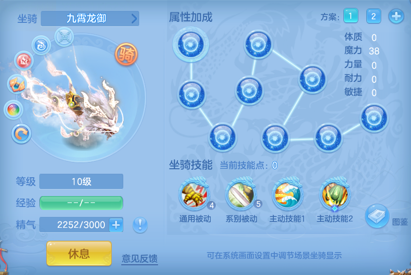企业微信截图_17917337295439.png