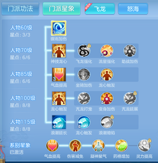 企业微信截图_17917337565940.png