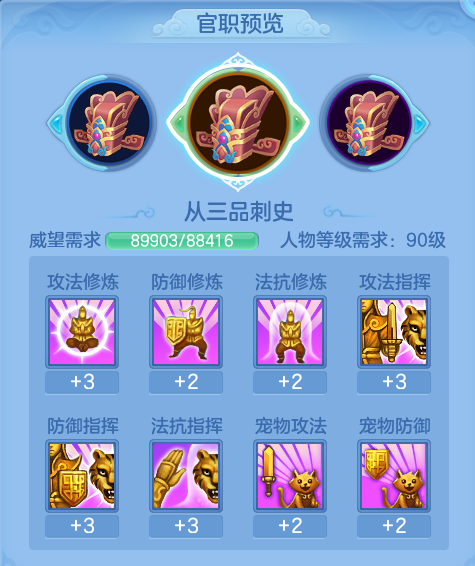 ScreenShot_2026-10-12_102653_133.png