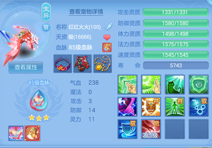 ScreenShot_2026-10-12_102809_118.png