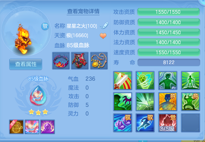 ScreenShot_2026-10-12_102833_873.png