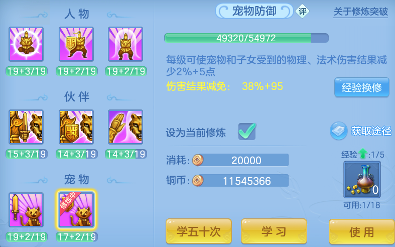 ScreenShot_2026-10-12_103008_071.png