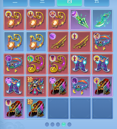 ScreenShot_2026-10-12_103036_309.png