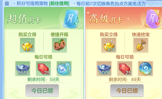 ScreenShot_2026-10-12_103049_482.png