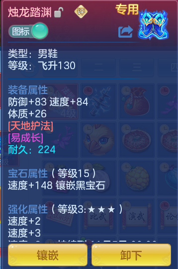 ScreenShot_2026-10-12_104200_016.png
