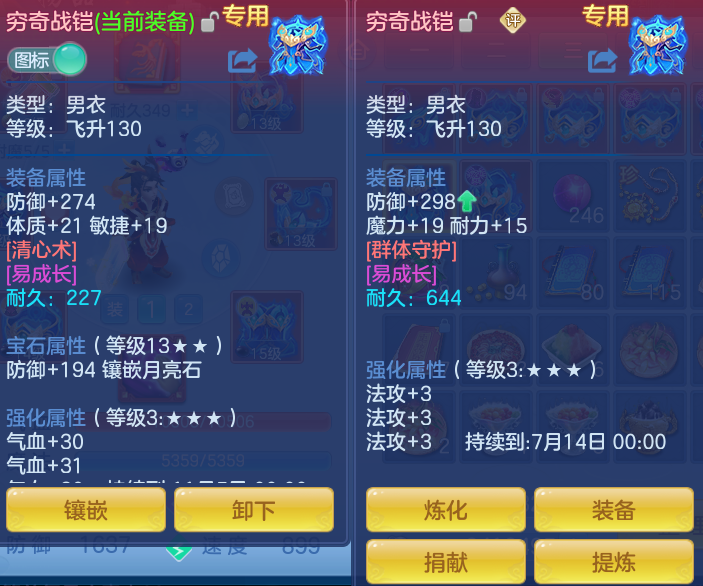 ScreenShot_2026-10-12_104326_211.png
