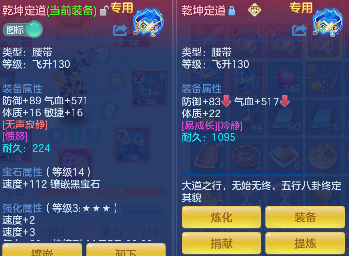 ScreenShot_2026-10-12_104316_700.png