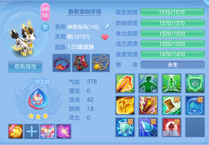 ScreenShot_2026-10-12_104540_366.png