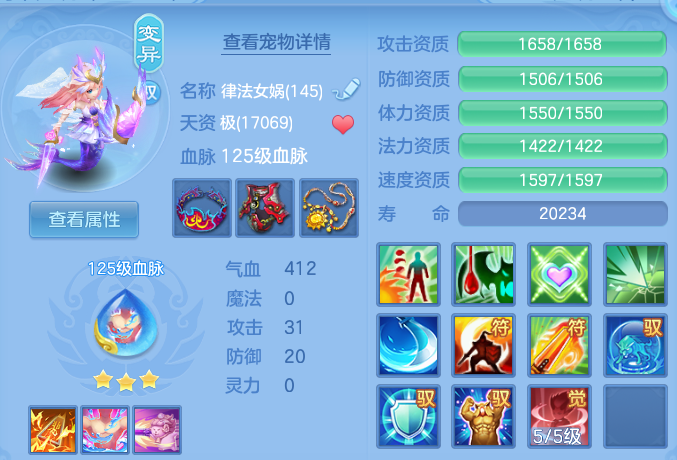 ScreenShot_2026-10-12_104557_715.png