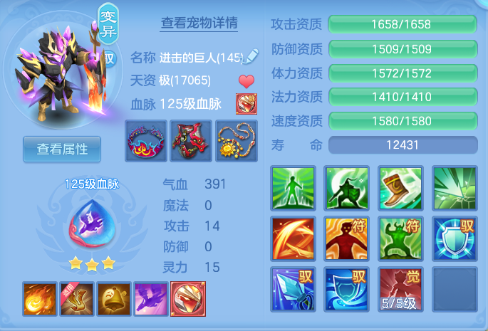 ScreenShot_2026-10-12_104552_797.png