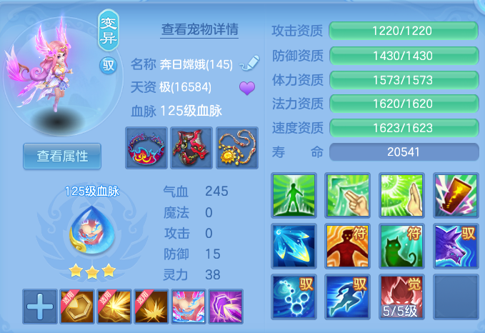 ScreenShot_2026-10-12_104603_774.png