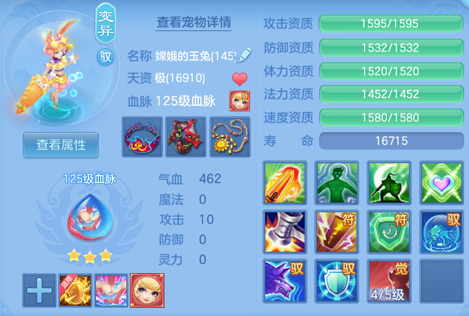 ScreenShot_2026-10-12_104629_107.png