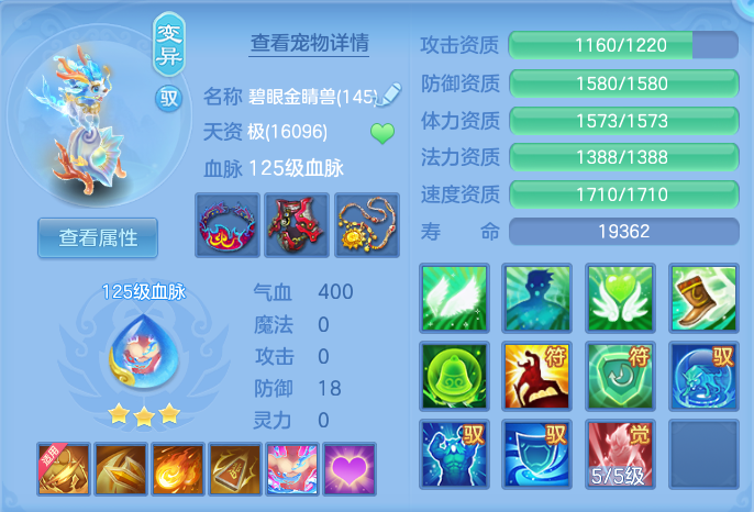 ScreenShot_2026-10-12_104640_683.png