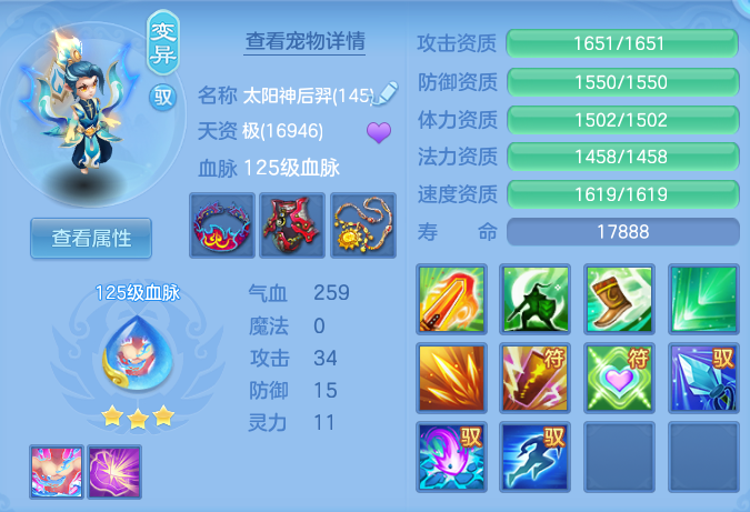 ScreenShot_2026-10-12_104622_190.png