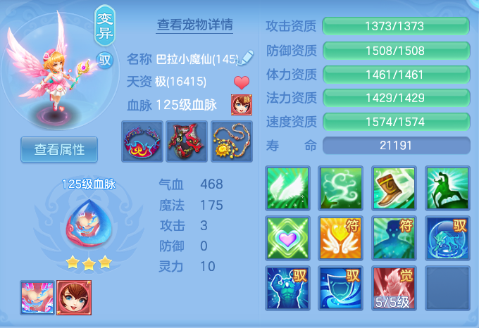 ScreenShot_2026-10-12_104646_125.png