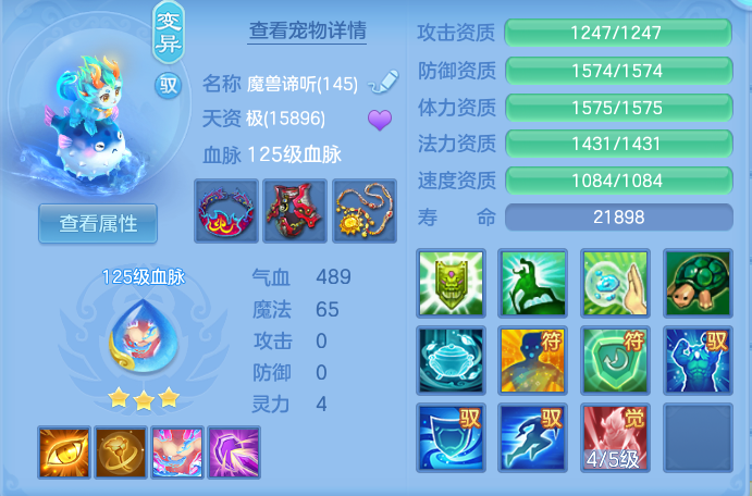 ScreenShot_2026-10-12_104652_712.png