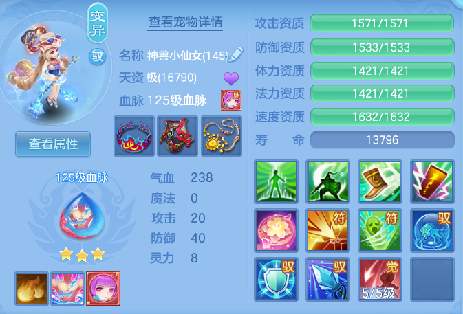 ScreenShot_2026-10-12_104703_358.png