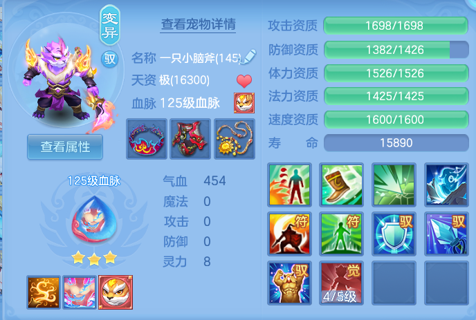 ScreenShot_2026-10-12_104742_914.png