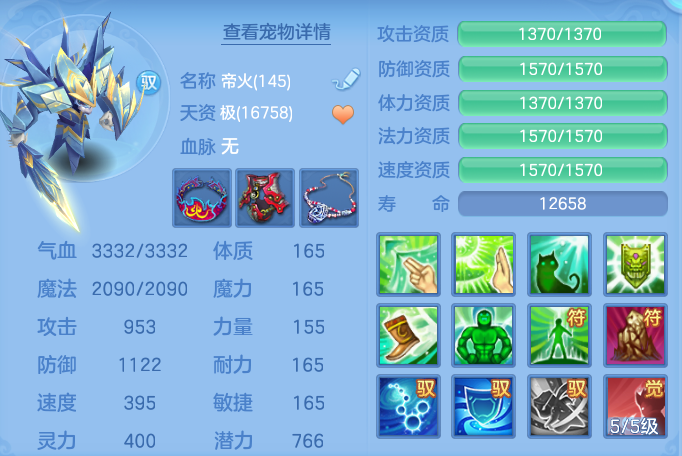 ScreenShot_2026-10-12_104809_506.png