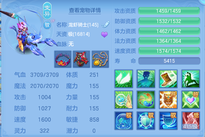 ScreenShot_2026-10-12_104824_629.png